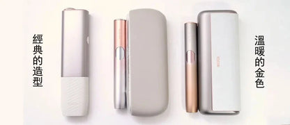 【IQOS日本限定樱花金色】IQOS ILUMA i 加熱煙主機 適用TEREA煙彈-台灣現貨