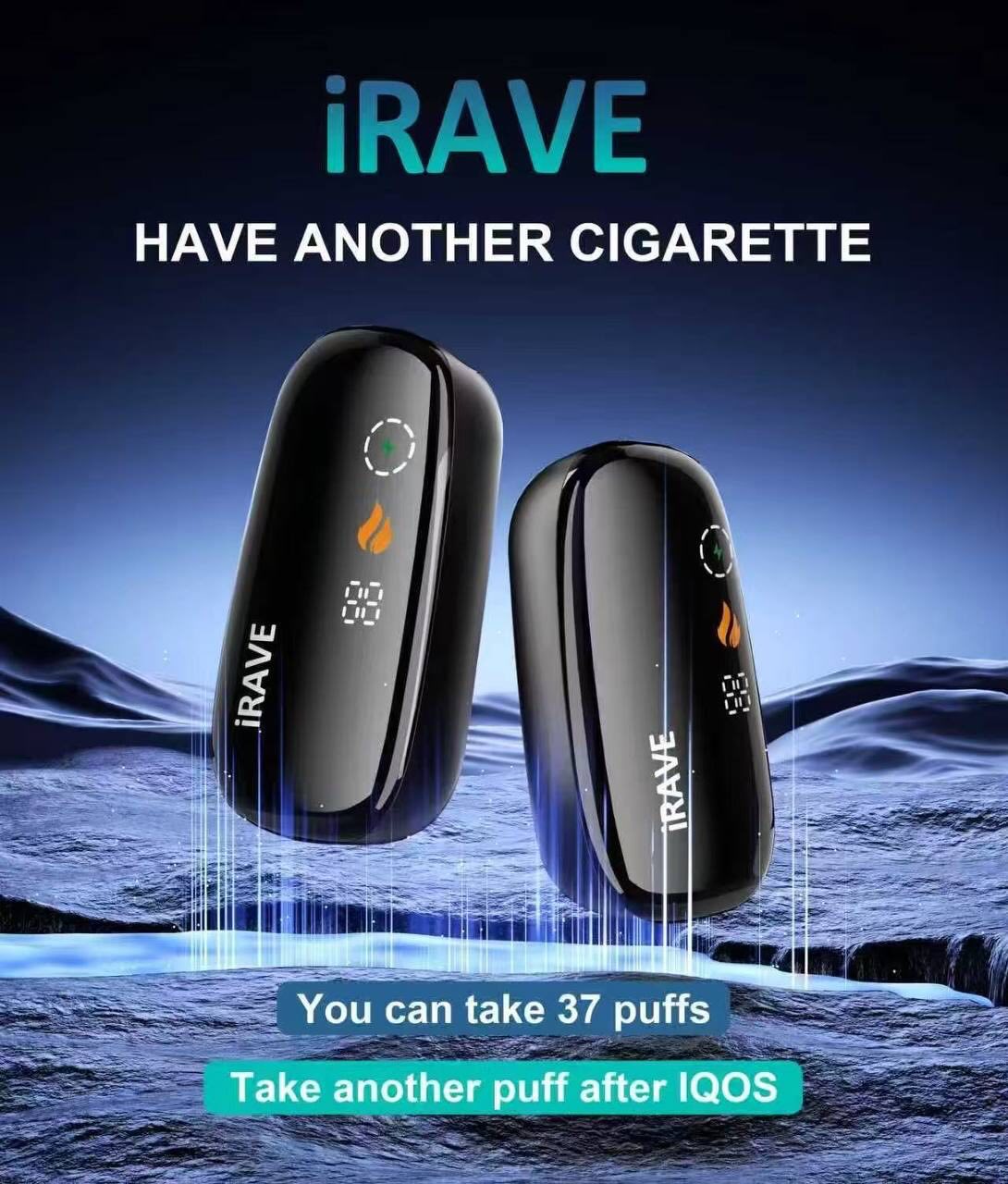 iRAVE 二回機 加熱菸主機｜IQOS/TEREA 煙彈專用｜雙模式切換 ・37次延長抽吸